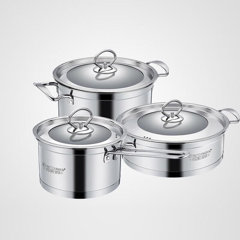 Bernis SAS Classic Cookware Set