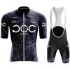 Man  Maillot Men's Clothing 2026 Summer Breathable Cycling Suit Set Road Bike Uniform Jersey Mens Sets Summer Cycle Spring Shirt Shorts Clothes