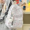 Schoolbag High-value Schoolbag Female College Student Small Fresh Floral Backpack Mori Sweet Girl Heart Cute Small Backpack