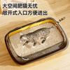 Katten – Kattentoiletten en -bakken