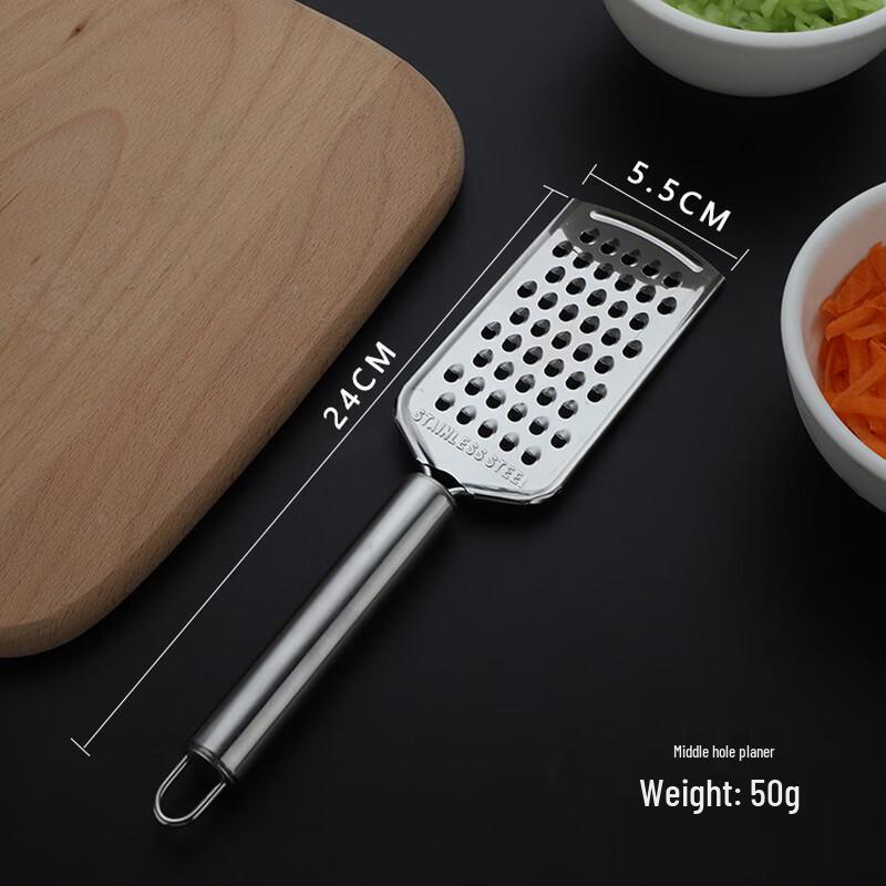 Ruhan Stainless Steel Multi-functional Grater