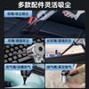 Car Ultrasonic Cleaner, Wireless Dry and Wet Charging for Car Car Household Handheld Mini High-power High-suction Vacuum Cleaner