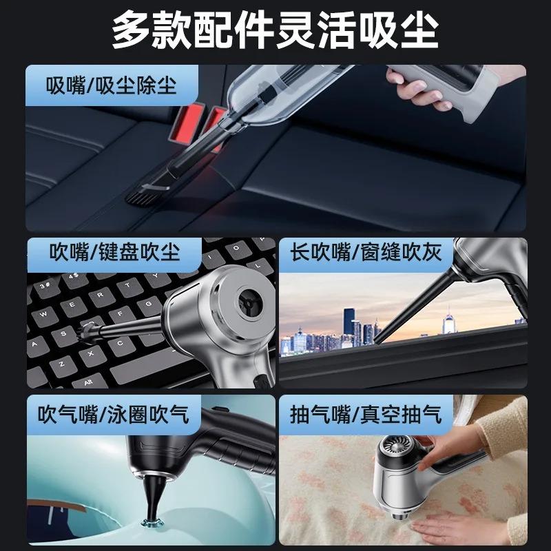 Car Ultrasonic Cleaner, Wireless Dry and Wet Charging for Car Car Household Handheld Mini High-power High-suction Vacuum Cleaner