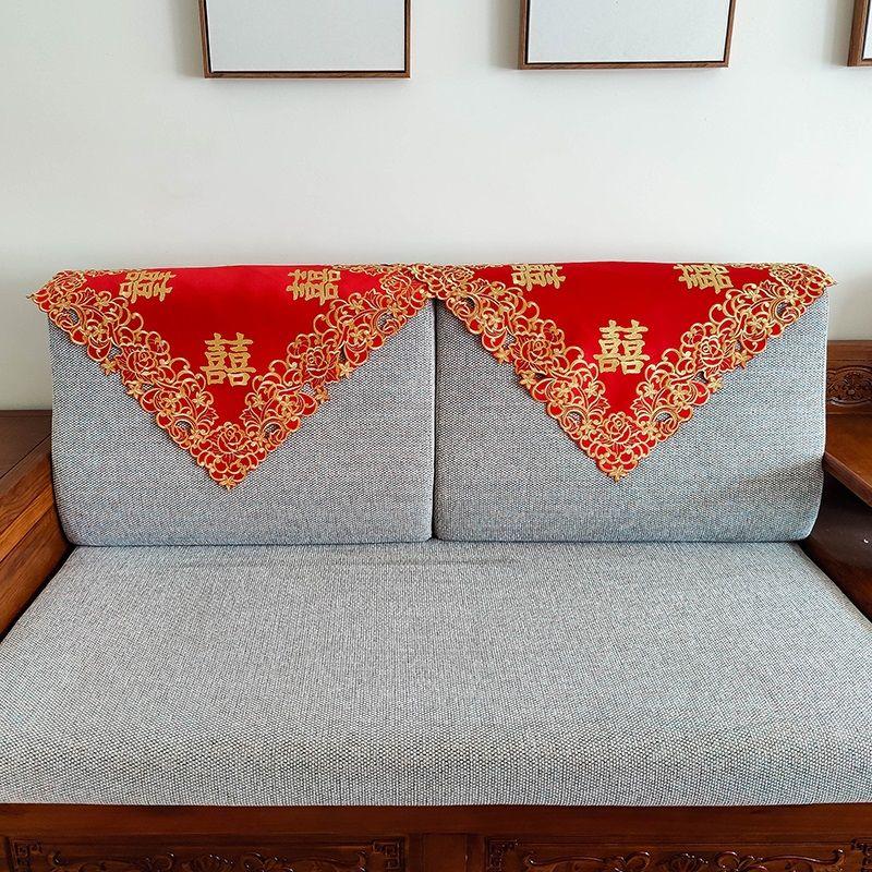 

Праздничное покрывало для дивана Ярко-красное Вышитое Полотенце для спинки Ткань со свадебным иероглифом Си Полностью закрывающая ткань Полотенце для подлокотника Европейский стиль Минималистичный Rose Embroider Happy Word Square: 58cm piece