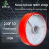 Polyurethane Forklift Wheel