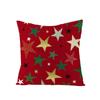 Premium Quality 18" Christmas Cushion Cover In Eco-friendly Linen For Holiday Decor