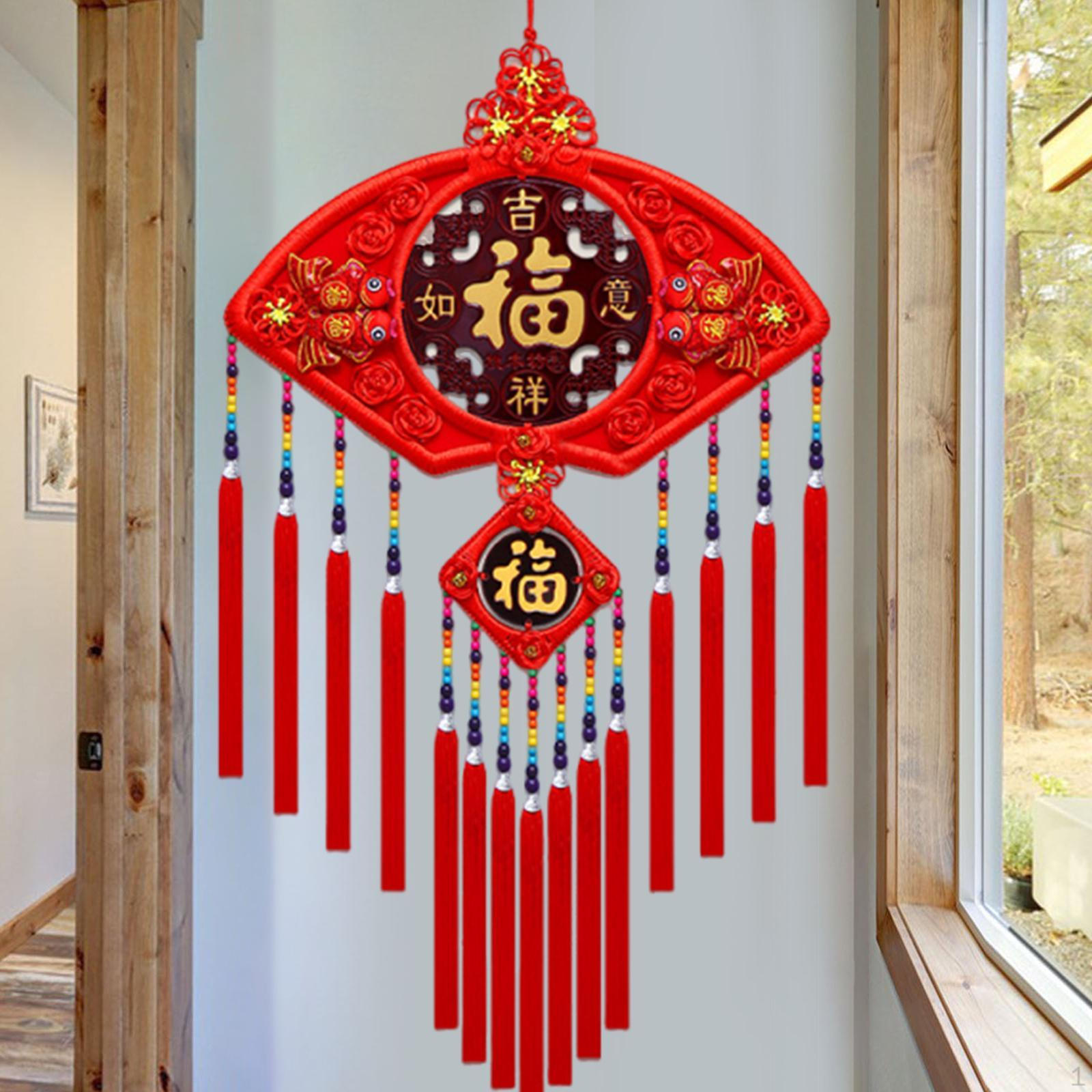 

Китайский Год Благословение Подвесное Украшение Лунный Кулон Классические Элементы Декоративные с Style B