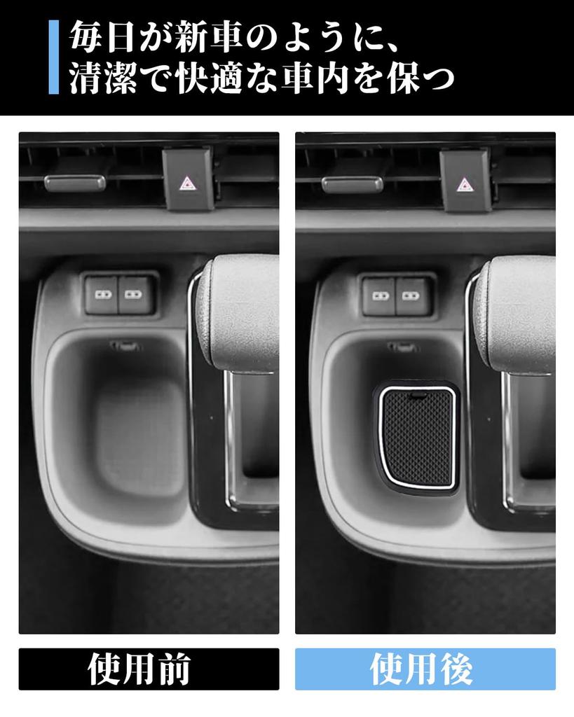 WEIPIN Toyota Sienta 10 Exclusive Rubber Mat Interior Rubber Mat Stain Prevention Sienta 3rd Generation Durable Noise Reduction Easy to Install New