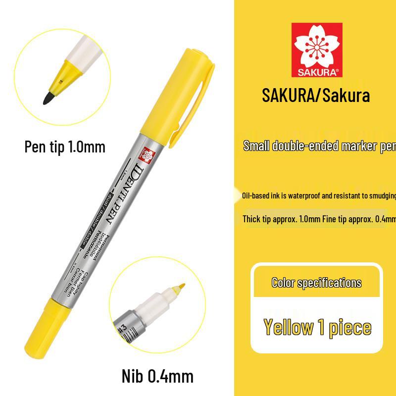 SAKURA Cherry Blossom Waterproof Oil-Based Double-Ended Marker Pen for CDs & Signatures жёлтый