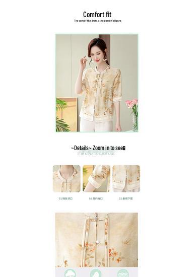 Stylish Summer Two-Piece Set: Casual T-Shirt & Wide Leg Pants for Middle-Aged Women