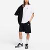 Nike Men's Solid Color Loose-Fit White T-Shirt