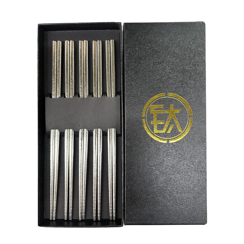 Yajue Colored Six-Ring Pure Titanium Chopsticks - Integrated Molding, Healthy Chinese Tableware