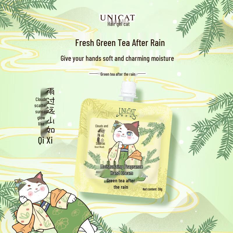 UNI CAT Nach dem Regen Klare Tee Feuchtigkeitsspendende Handcreme