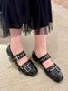 Flat-bottomed Sports Ballet Shoes New Retro Belt Buckle Square Head Shallow Mouth Fashion Shoes