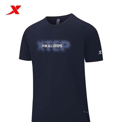 Men's Quick-Dry Running Short Sleeve T-Shirt