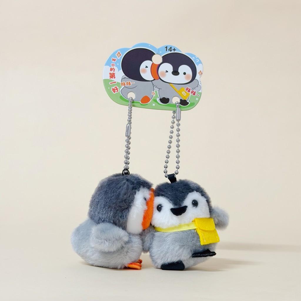 Portachiavi Magnetico Gatto Pinguino Ape Peluche Con Design Creativo a Cartone Animato Per Regalo a Coppie e Amici