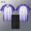 Quick-Dry Sports Jersey Set Volleyball Basketball Training Competition Unisex Athletic Wear