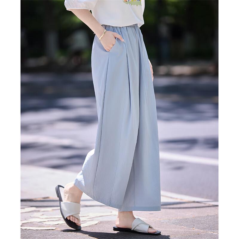 Women's Loose Fit Wide-Leg Casual Pants