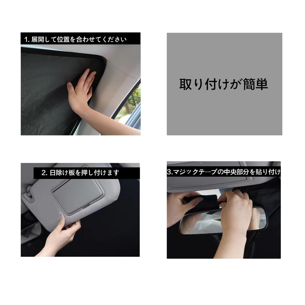 Car Sunshade for Front Window Suzuki Jimny JB64W JB74W Jimny Sierra JB64 JB74 Compact Storage with Storage Bag / (2018/07/01~) - Thickened,