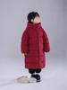 2025 New Thick Cotton-Padded Jacket: Over-Knee Coat for Kids, Unisex Autumn/Winter Outerwear