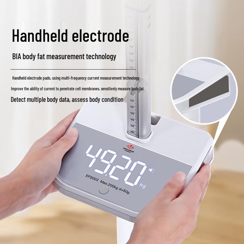 HOCHOICE Smart Body Fat & Height Scale (CN Version)