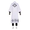 Ichigo Kurosaki Bleach Captain Haori Cosplay Costume Set for Halloween