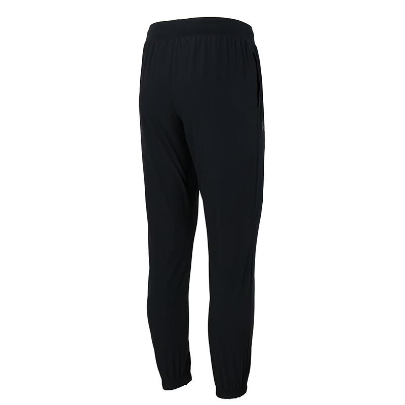 Under Armour Men's Sports Lifestyle Long Pants
