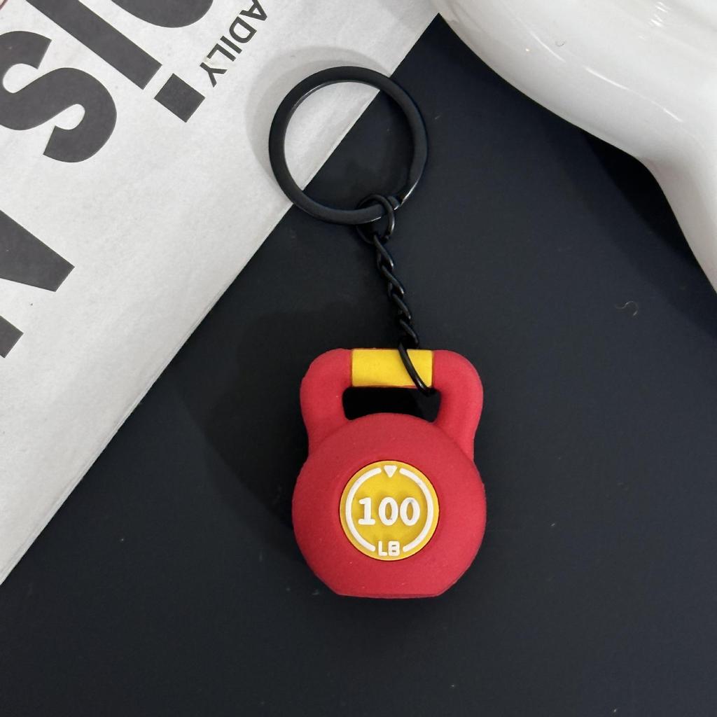 Fitness Series Gummi-Schlüsselanhänger: Hantel- & Kurzhantel-Anhänger für Geschenke