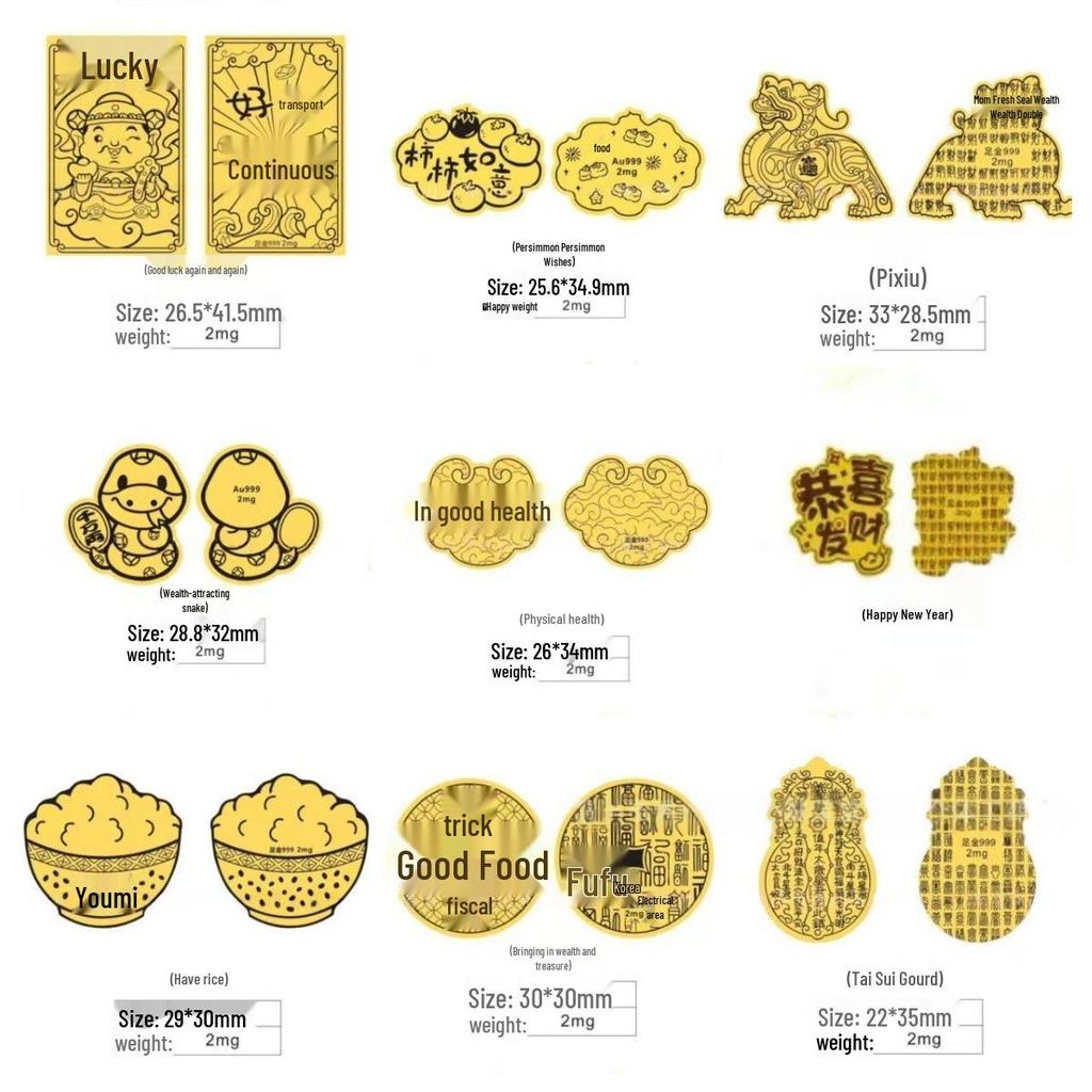 New Year Horse Gold Princess Fortune Treasure Card & Sticker Gift Set