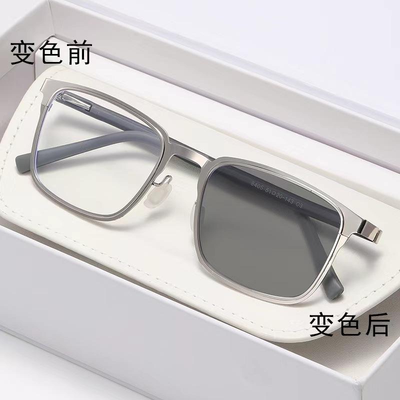Business light-sensitive color-changing myopia glasses frame ultra-light myopia glasses men's square full-frame glasses TR temple myopia glasses