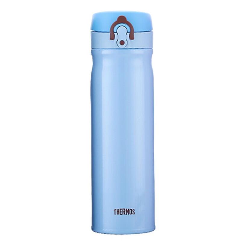 THERMOS Stainless Steel Insulated Flip-Lid Bottle