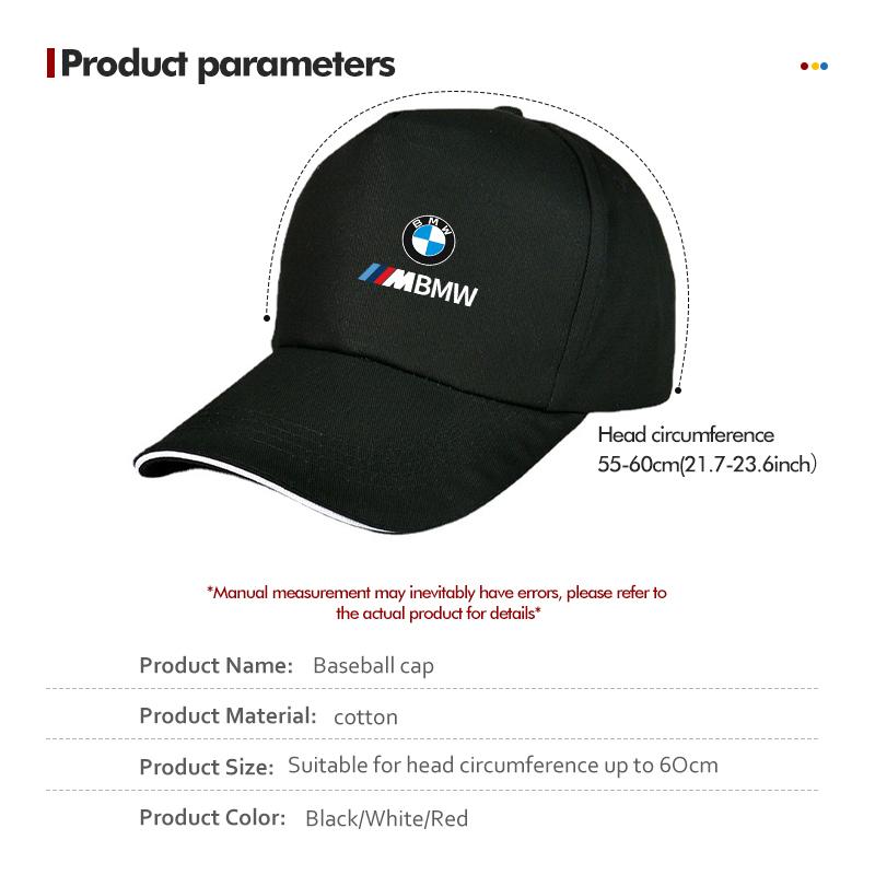 UIDM1 Fashion Car Baseball Cap Man Racing Logo Motorcycle Sport Hat For BMW E87 E70 E91 E30 G20 E92 E93 E60 E46 E90 G30 E53 X1