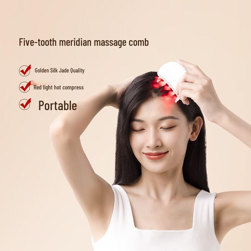 Ke Ai Yuan Su Kleiner Mond Jade Kopfmassagegerät CN-Stecker (Adapter enthalten)