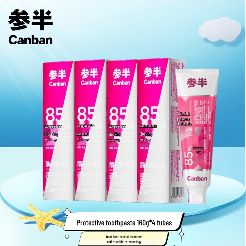 Canban Probiotic Guaiac Wood Toothpaste