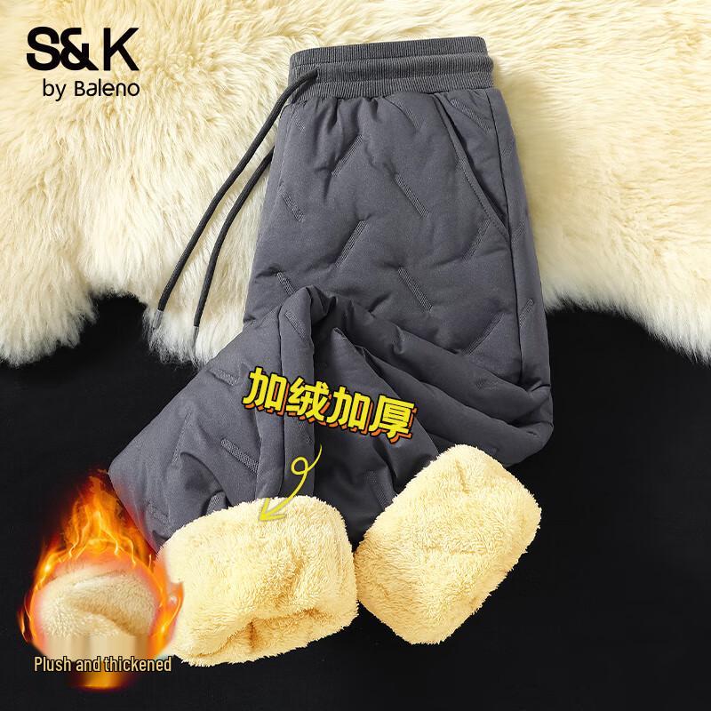 

Baleno Men s S&K Series Winter Fleece-Lined Jogger Pants