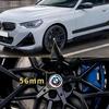 4 Stück / 56 mm Auto-Radnabenkappe Abzeichen Logo Emblem für E87 E30 E46 E28 E34 E39 E60 F02 F18 F35 G20 G03 G05 F10 E93 F20