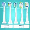 Evolution Trustnice Philips Sonicare Replacement Brush Plaque Removal Philips Compatible Electric Toothbrush Replacement Brush Brush Head Compatible