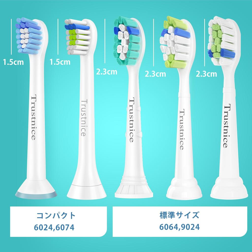 Evolution Trustnice Philips Sonicare Replacement Brush Plaque Removal Philips Compatible Electric Toothbrush Replacement Brush Brush Head Compatible