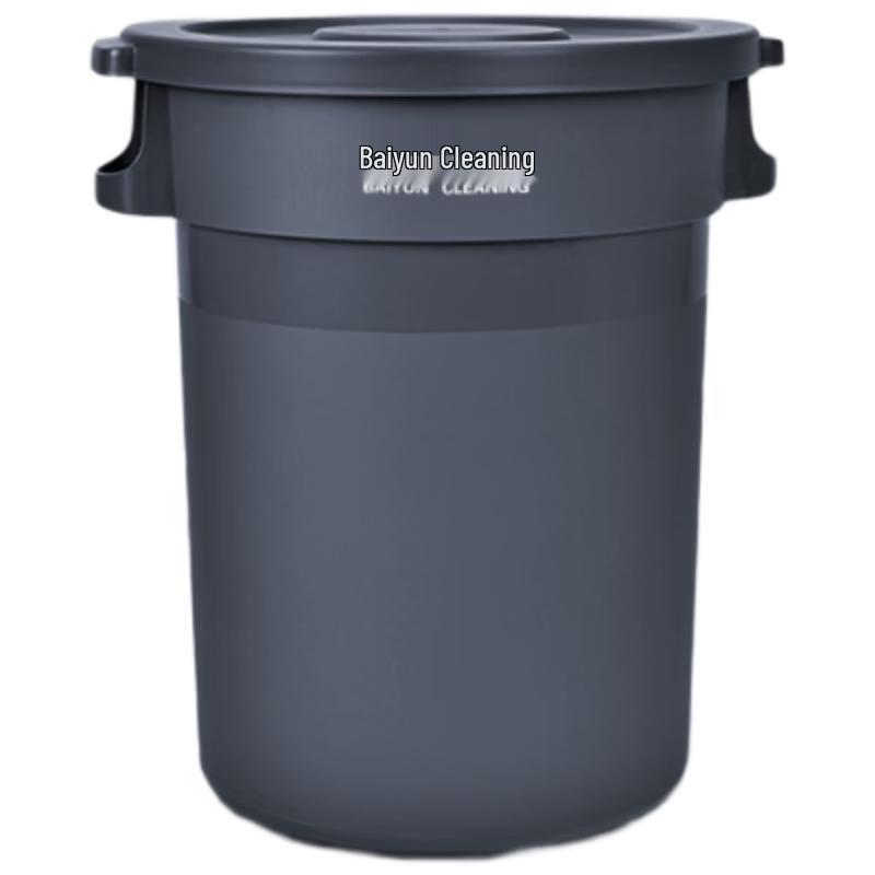 120L Round Plastic Outdoor Waste Bin with Wheels and Lid