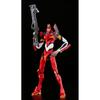 MODEROID Evangelion: New Movie: Broken Evangelion Unit 2 Non-scale Buildable Plastic Model