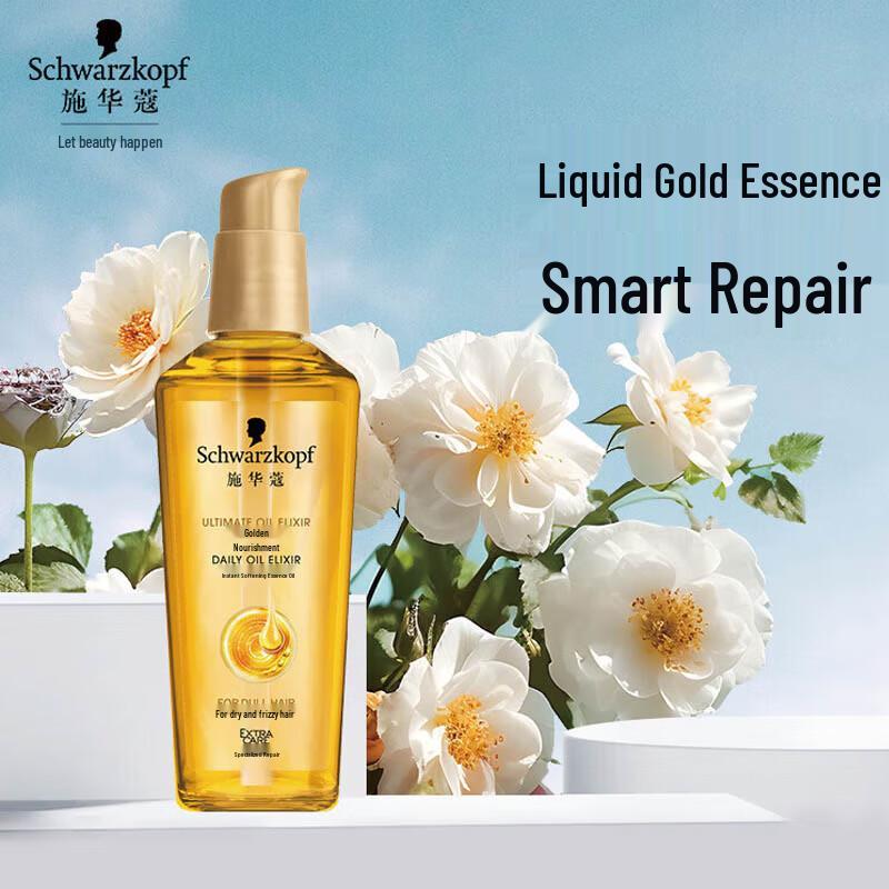 

Schwarzkopf Gold Nourishing Instant Soft Hair Oil