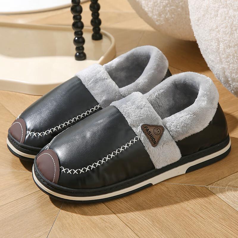 Chuang Baosen Waterproof Closed-Heel Cotton Slippers