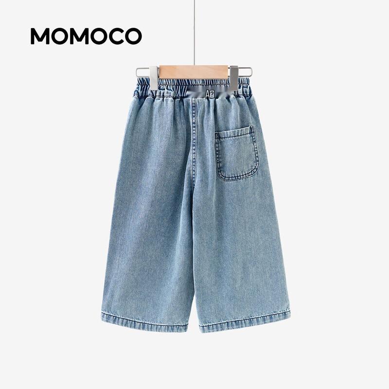 MOMOCO Girls' Summer Thin Breathable Denim Jeans