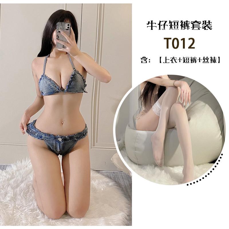 Sexy Lingerie Three-point Beach Bikini Seduction Short Hot Pants on Bed Hot No-take Jeans