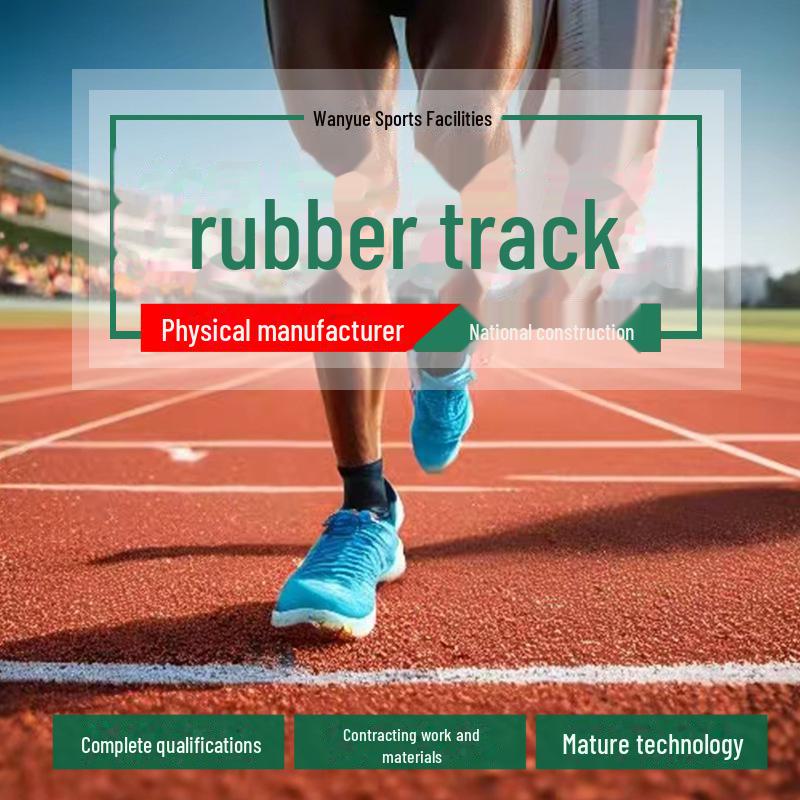 Kindergarten EPDM Rubber Playground Runway