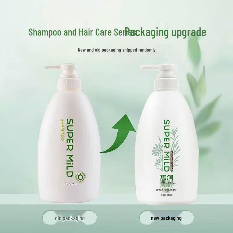 SUPER MiLD Green Field Aroma Shampoo 600ml X 4 Bottles