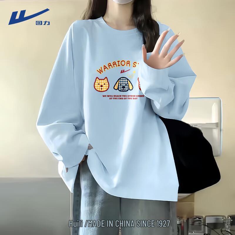 Huili Women s 2026 Spring Loose Fit Long Sleeve Cotton T-Shirt M