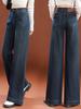 Autumn/Winter 2025 Stylish Women's Versatile High-Waisted Slimming Jeans with Adjustable Leg Fit