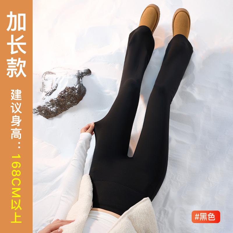 Women's High Rise Flare Pants Slim Fit Solid Color Fleece Lined Shark Leggings Warm Winter Trousers