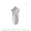 Short-tube Men's Deodorant Cotton Socks, Summer Pure Cotton Short Socks, Thin Style, Antibacterial Cotton Socks